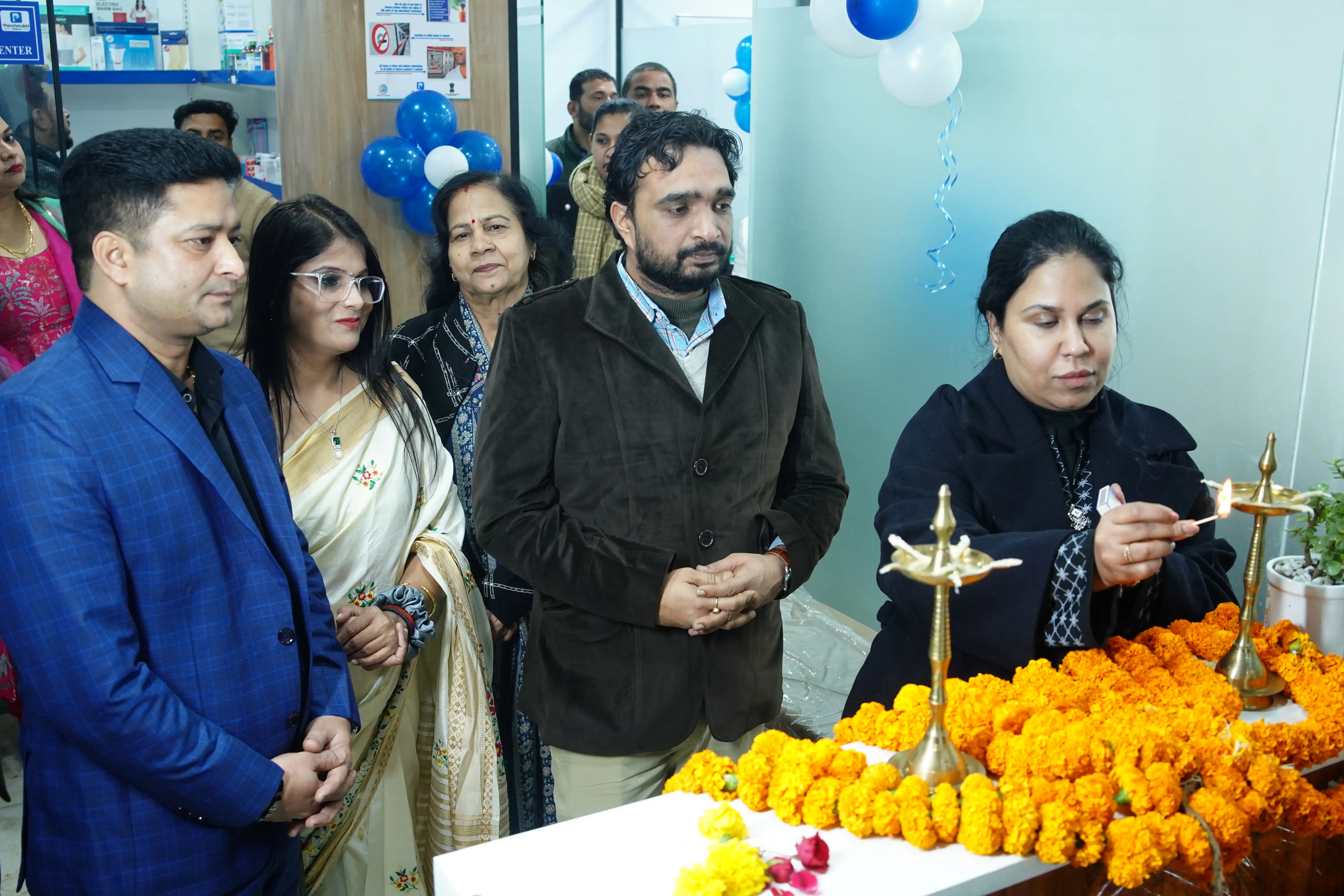 Inauguration